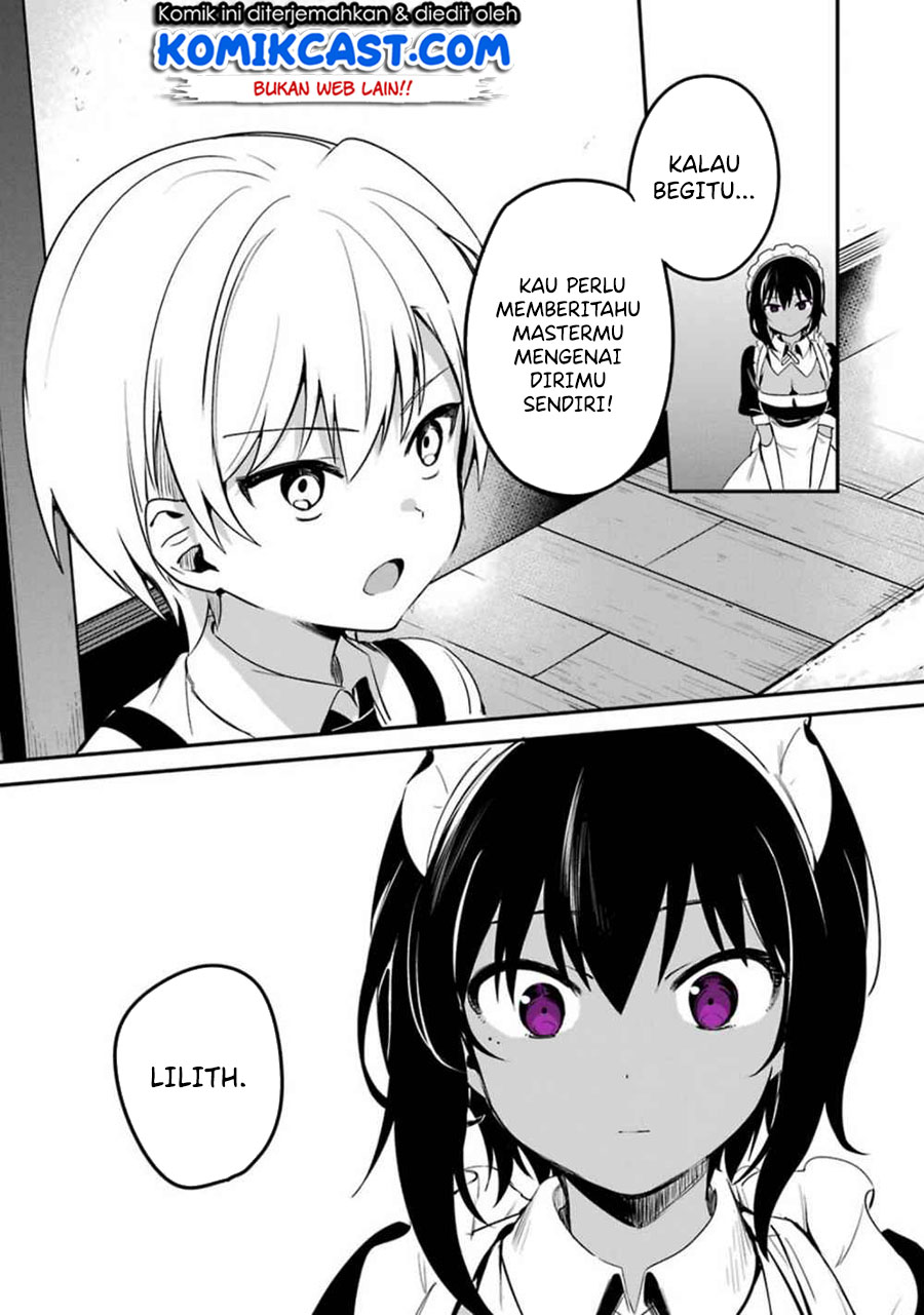 My Recently Hired Maid Is Suspicious (Serialization)